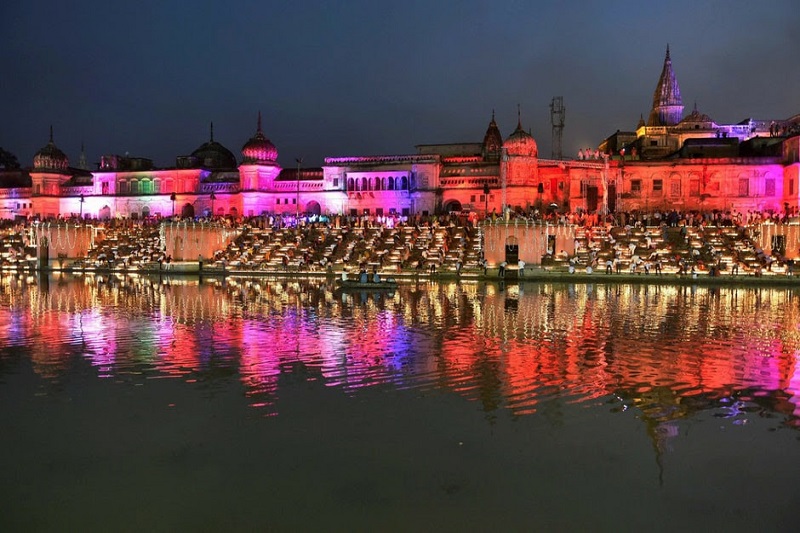 Ayodhya Deepotsav 2021