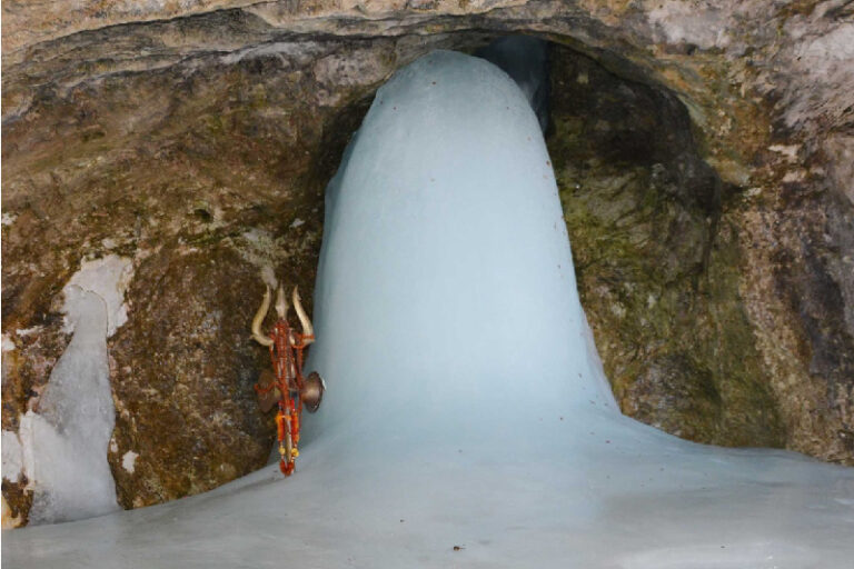 Amarnath Shrine