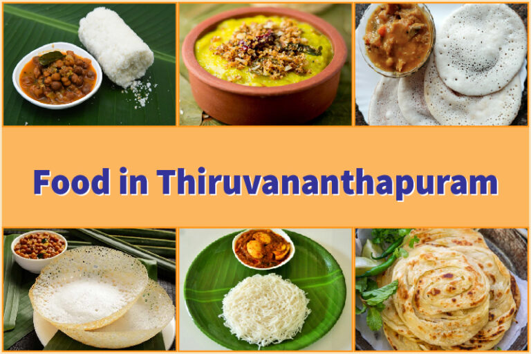famous food in Trivandrum