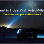 India’s First Astro Village