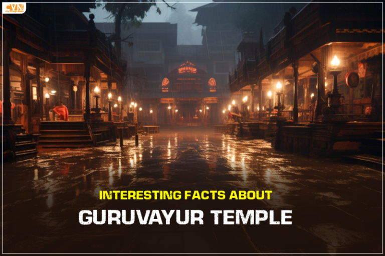interesting Facts About Guruvayur Temple