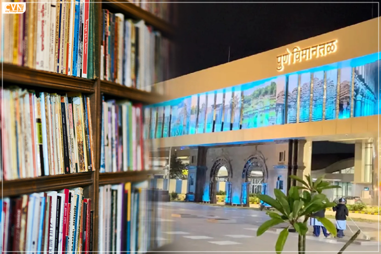 Pune Airport New Terminal Gets a Free Library for Book-Loving Travelers